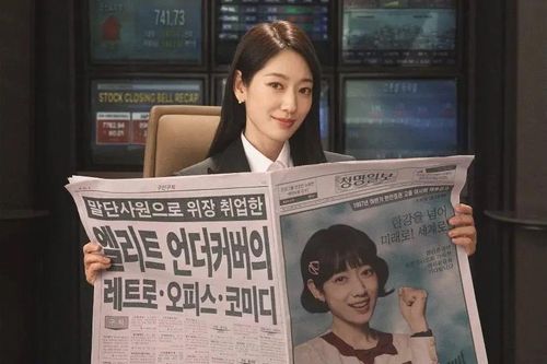 Park Shin Hye trở lại khiến khán giả 'nổi da gà'