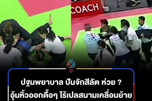 Truyền thông Thái Lan phẫn nộ khi VĐV Việt Nam bị BTC SEA Games 'coi thường mạng sống'