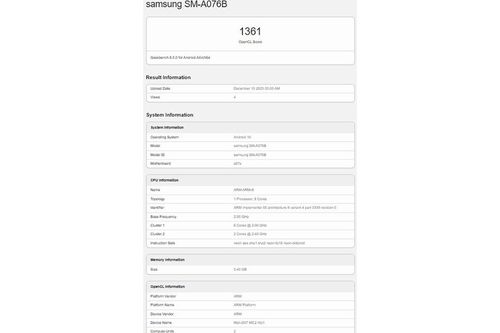 Samsung Galaxy A07 5G lộ diện: Hiệu năng GPU ấn tượng, cài sẵn Android 16