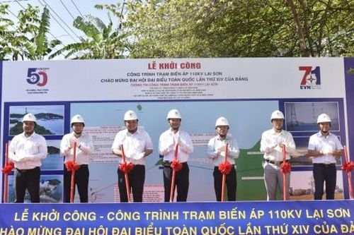 EVNSPC khởi công Trạm biến áp 110kV Lại Sơn - đặc khu Kiên Hải