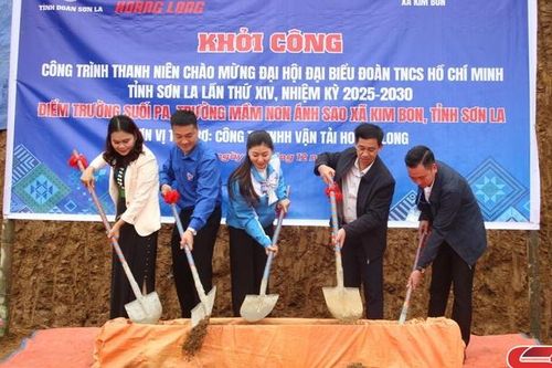 Khởi công điểm trường mầm non Suối Pa, xã Kim Bon và khánh thành cầu dân sinh bản Sọc, xã Mường Bang