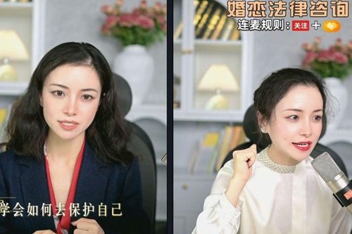 Ế ẩm, thu nhập thấp, cạnh tranh cao, luật sư trẻ tìm lối thoát bằng cách livestream tư vấn trên MXH