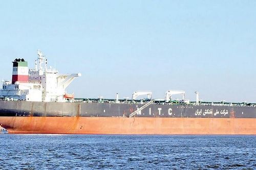 Mỹ áp trừng phạt hàng chục tàu thuyền thuộc 'hạm đội bóng tối' của Iran