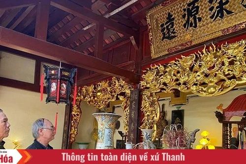 Quốc sử quán Phạm Huy Bỉnh