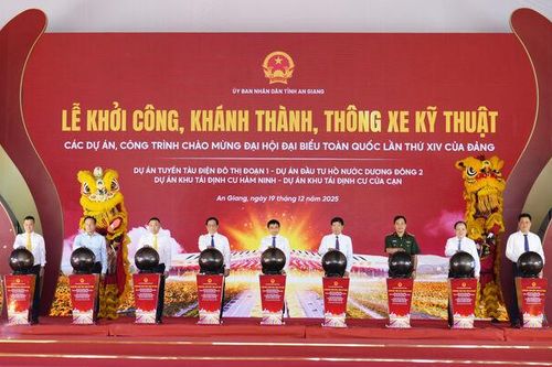 Khởi công dự án tuyến tàu điện đô thị đoạn 1 tại đặc khu Phú Quốc phục vụ APEC 2027