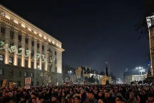 Hàng nghìn người Bulgaria biểu tình yêu cầu cải cách