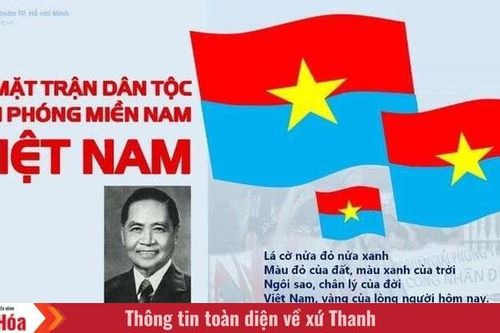 Ngày này năm xưa (20/12): Mặt trận Dân tộc Giải phóng miền Nam Việt Nam chính thức ra đời