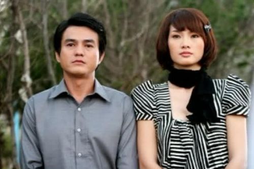 Giải trí cuối tuần