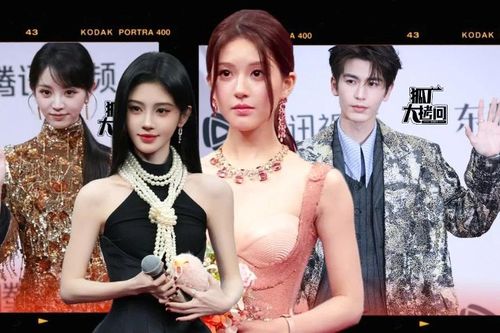 Thảm đỏ Tinh Quang Đại Thưởng 2025: Triệu Lộ Tư nhận đặc quyền, Cúc Tịnh Y kiêu sa