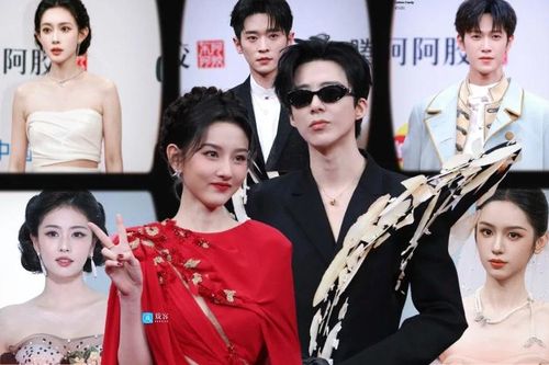 Tinh Quang Đại Thưởng 2025: Lưu Vũ Ninh 'chạy show', Tống Tổ Nhi đẹp nức lòng