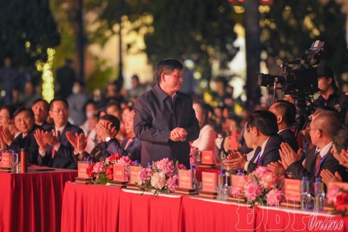 Điện Biên tổ chức thành công Lễ hội Ném còn ba nước Việt Nam - Lào - Trung Quốc lần thứ IX