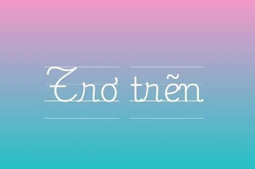 Bàn về sự trơ trẽn