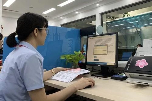 Hoàn thiện Hệ thống đăng ký trực tuyến về biện pháp bảo đảm bằng động sản