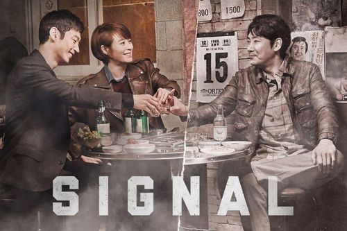 Signal 2 sáng cửa lên sóng