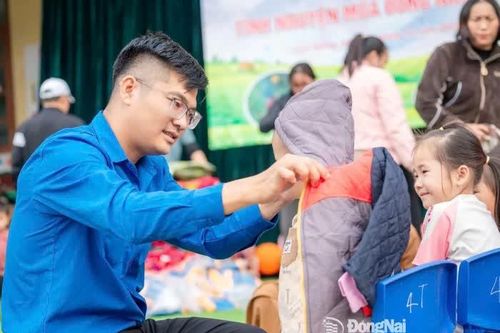 Tuổi trẻ Đồng Nai tổ chức chương trình Tình nguyện mùa đông tại tỉnh Cao Bằng