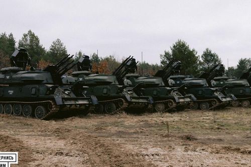 Ukraine nâng cấp pháo phòng không ZSU-23-4 Shilka lên chuẩn kỹ thuật số