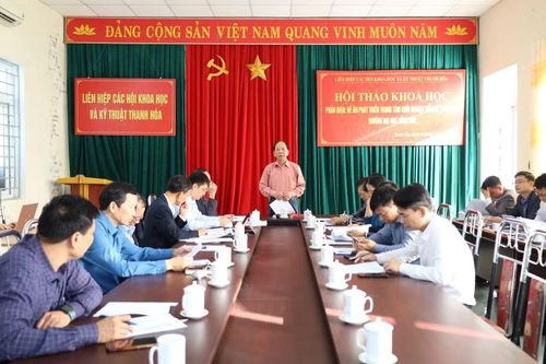 Phản biện 'Đề án phát triển Trung tâm khởi nghiệp, đổi mới sáng tạo Trường Đại học Hồng Đức'