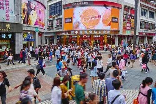 Cuộc chạy đua kín tiếng của Trung Quốc trong 'ván cờ' bán dẫn