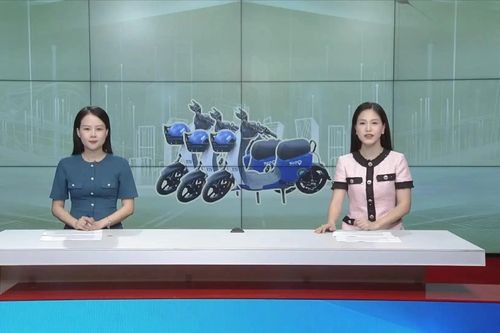 Chương trình Hà Nội 18h00 | 23/12/2025