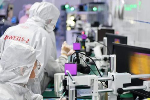 Mỹ hoãn áp thuế chip Trung Quốc đến năm 2027