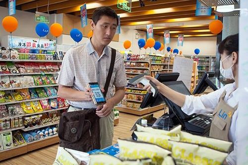 Trung Quốc tiến gần tới 'xã hội không tiền mặt' đầu tiên thế giới