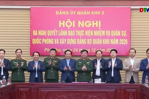 Bí thư Tỉnh ủy Trần Tiến Dũng dự Hội nghị ra nghị quyết lãnh đạo của Đảng ủy Quân khu 2