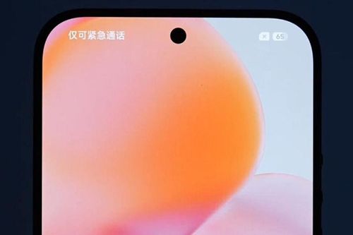 Video thực tế Xiaomi 17 Ultra: Màn hình vô cực và màu tím mới lạ