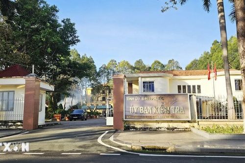 Đồng Nai: Bố trí 3 phòng làm việc UBND tỉnh tại trụ sở tỉnh Bình Phước cũ