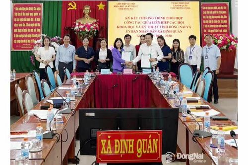 Liên hiệp các hội Khoa học và Kỹ thuật tỉnh Đồng Nai ký kết phối hợp với các xã Tân Phú, Định Quán