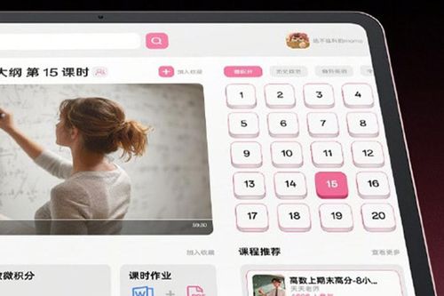 Giải mã OPPO Pad Air 5: Tablet dành cho sinh viên với pin 10,050 mAh