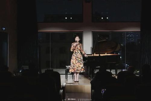 Đêm nghệ thuật 'Piano - Chia sẻ yêu thương'