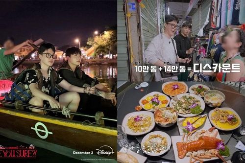Jimin đến Việt Nam với bộ kĩ năng gây 'ồ quao', Jung Kook dặn đừng làm điều này