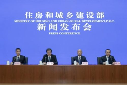Hội nghị bàn tròn Bộ trưởng Xây dựng Trung Quốc - ASEAN 2025: Cơ hội hợp tác cho Bắc Ninh