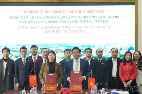 Đánh giá công tác quản lý và xây dựng cửa khẩu lần thứ 2, năm 2025