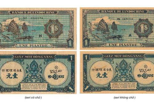 Tiền giấy phát hành giai đoạn 1942 - 1951
