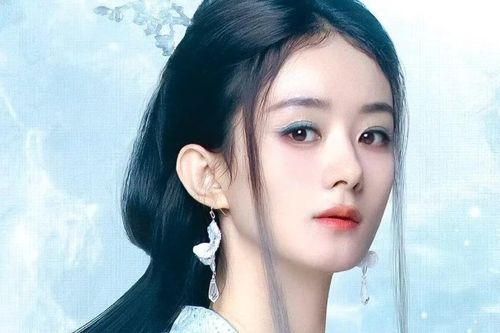 Không hổ danh Triệu Lệ Dĩnh, chỉ làm khách mời cũng chiếm hết mọi sự chú ý