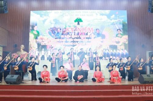 Câu lạc bộ văn nghệ người cao tuổi tỉnh kỷ niệm 15 năm Ngày thành lập
