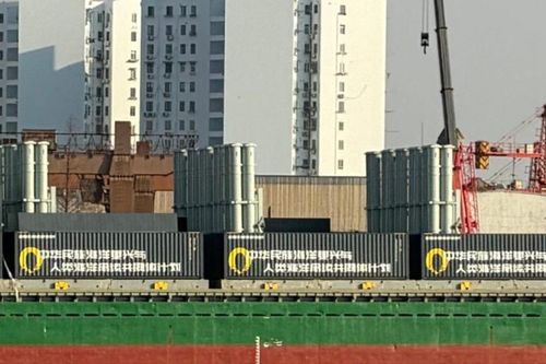 Trung Quốc hoán cải tàu container ZHONG DA 79 thành kho vũ khí di động