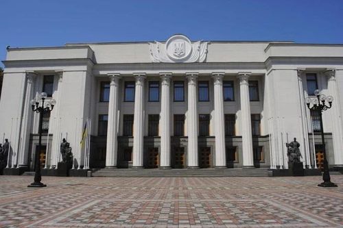 Cơ quan chống tham nhũng Ukraine bị cản trở khi khám xét quốc hội
