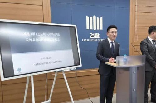 Thủ đoạn đặc biệt của nhân viên Samsung tuồn công nghệ chip mật gây thiệt hại hàng tỷ USD