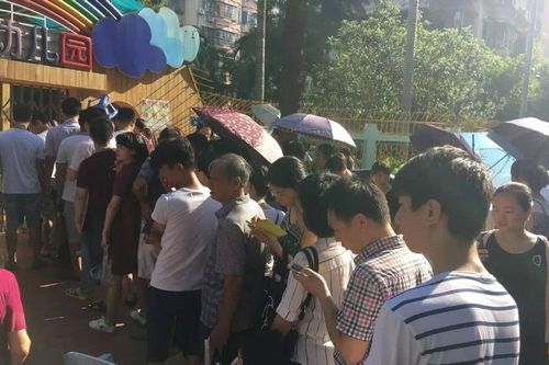 Hiệu trưởng lý giải sức nóng 'nghẹt thở' của cuộc đua vào trường công