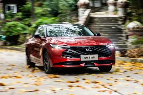 Chi tiết Ford Mondeo 2026 - 'đối thủ' Toyota Camry ở thị trường tỷ dân