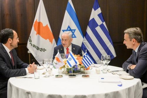 Israel-Hy Lạp-Cyprus bắt tay, 'bàn cờ an ninh' mới ở Địa Trung Hải ra đời bất chấp phản đối của Thổ Nhĩ Kỳ?