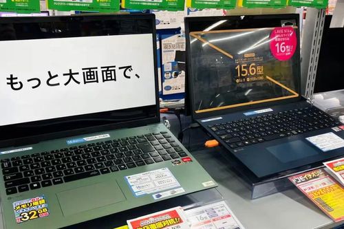 Giá linh kiện laptop tăng hơn 800%, gánh nặng chi phí bị đẩy sang khách hàng