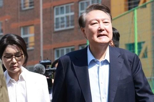 Hàn Quốc công bố kết quả điều tra vợ chồng cựu Tổng thống Yoon Suk-yeol