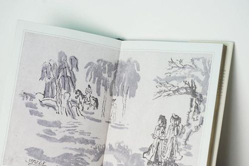Ra mắt ấn bản 'Kim Vân Kiều' có tranh của họa sĩ Nguyễn Tư Nghiêm