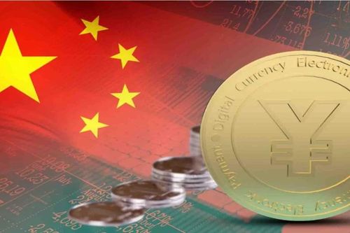Trung Quốc thúc đẩy vận hành đồng nhân dân tệ kỹ thuật số