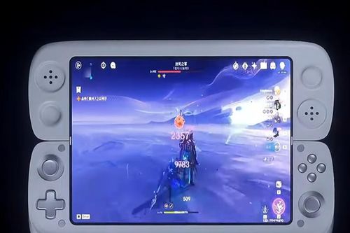 OneXSugar Wallet: Máy chơi game màn hình gập 8 inch đầu tiên