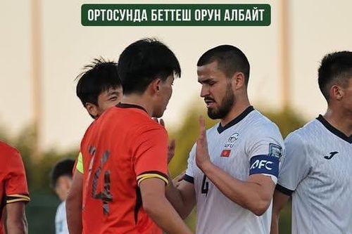 U.23 Kyrgyzstan đã bất ngờ hủy trận đấu giao hữu