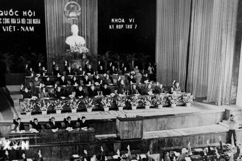 Quốc hội trong kháng chiến và thống nhất đất nước giai đoạn 1960-1980